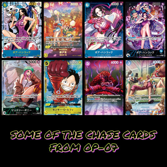 OP-07 Booster Pack Japanese