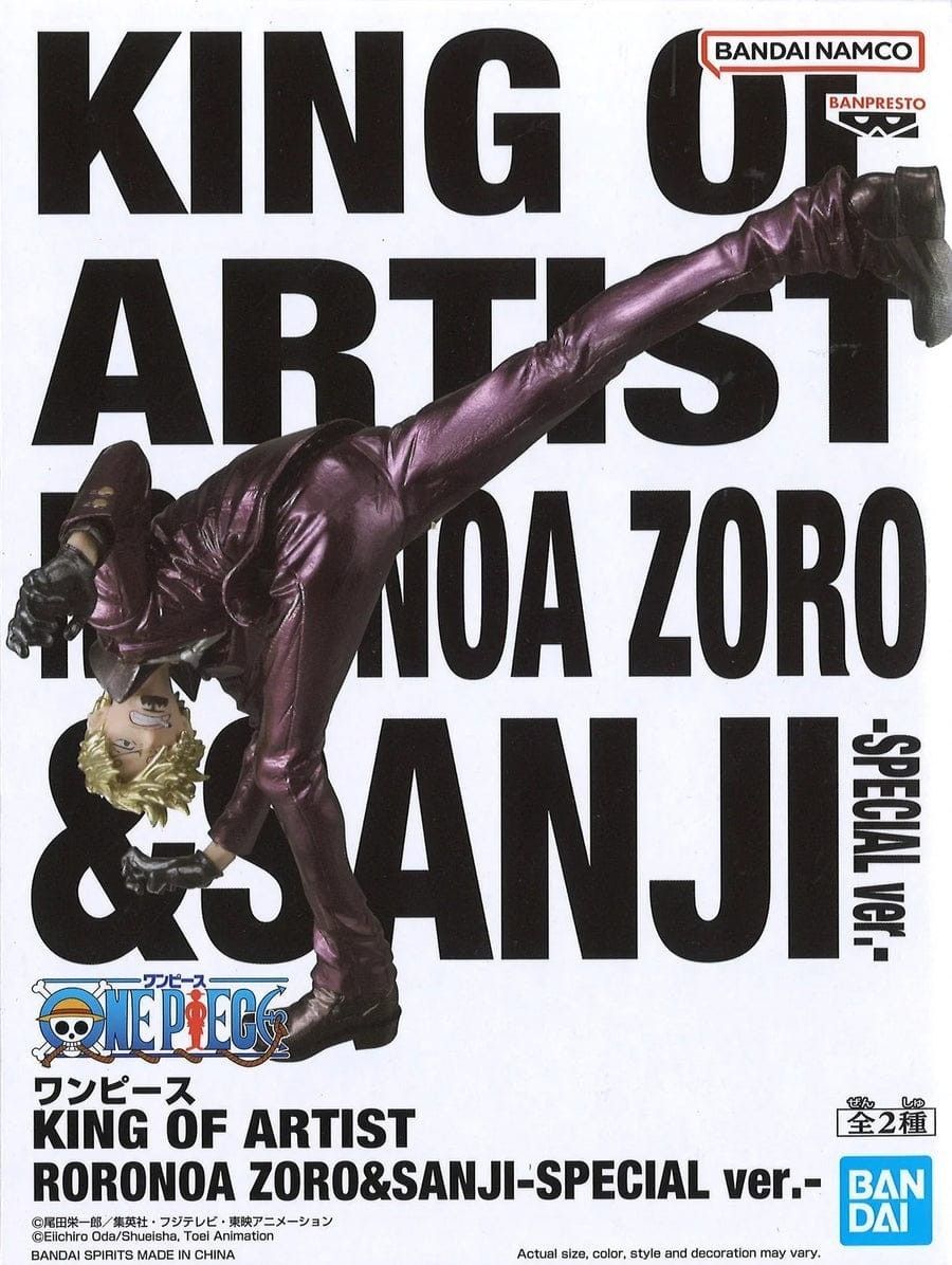 Banpresto ONE PIECE KING OF ARTIST - SANJI SPECIAL VER.