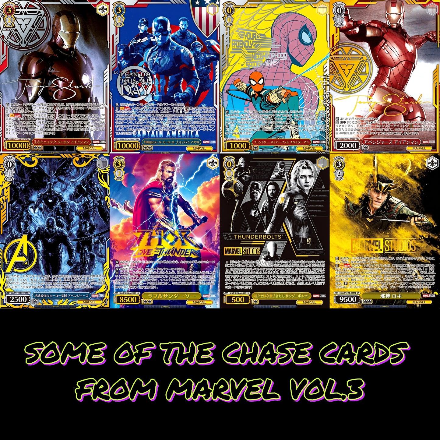 Marvel Weis Schwarz VOL.3 Booster pack Japanese