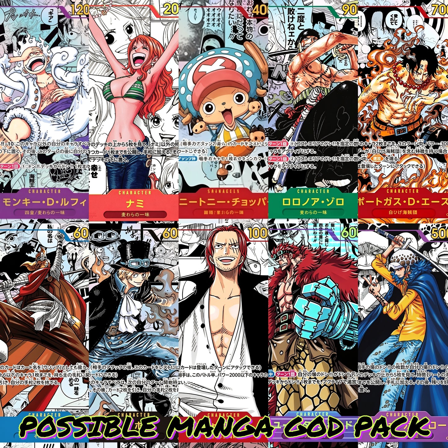PRB-01 Booster Pack Japanese