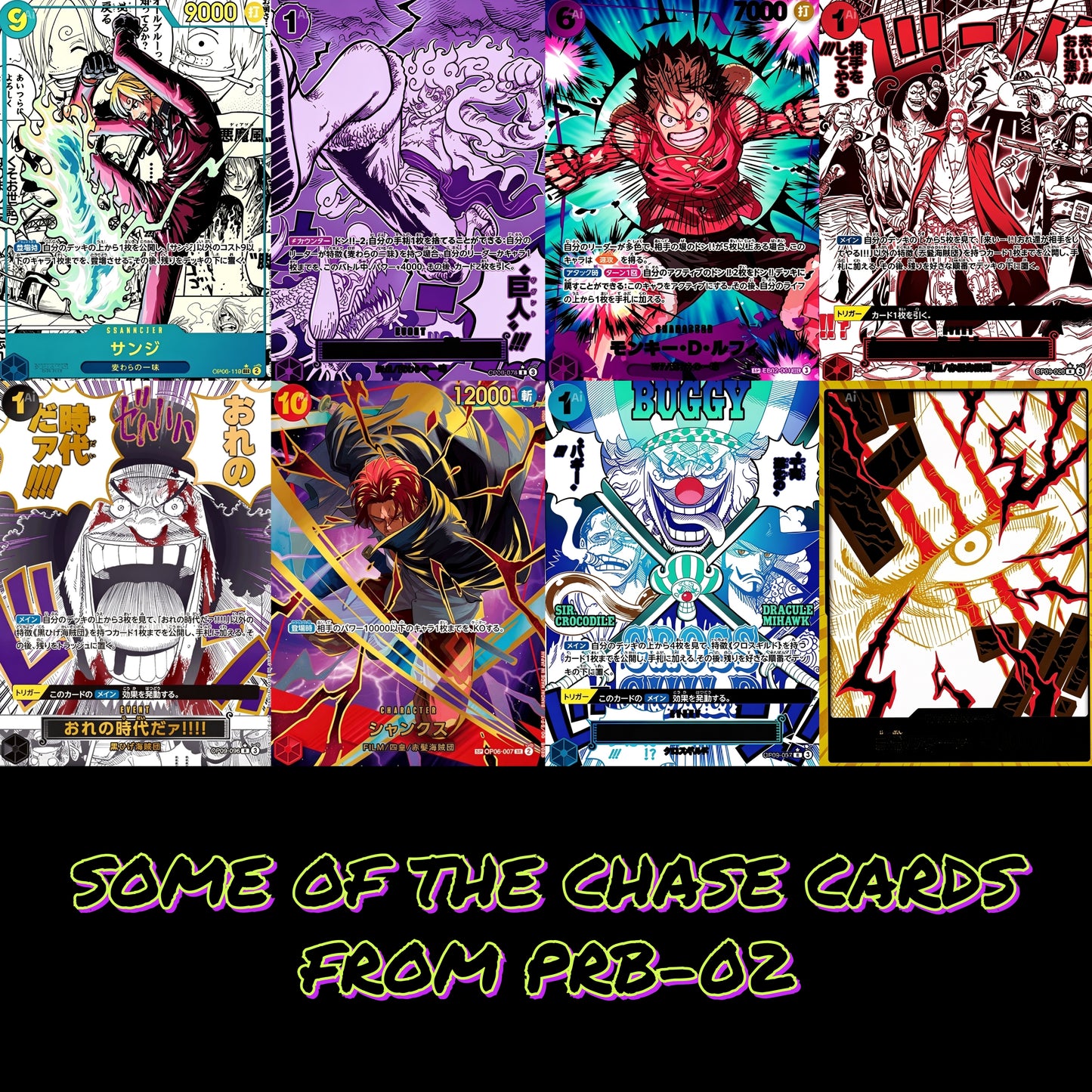 PRB-02 Booster Pack Japanese
