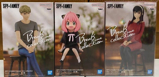 Banpresto Spy x Family Figures: Forger Family Break Time Collection (Set of 3) – Loid, Yor & Anya