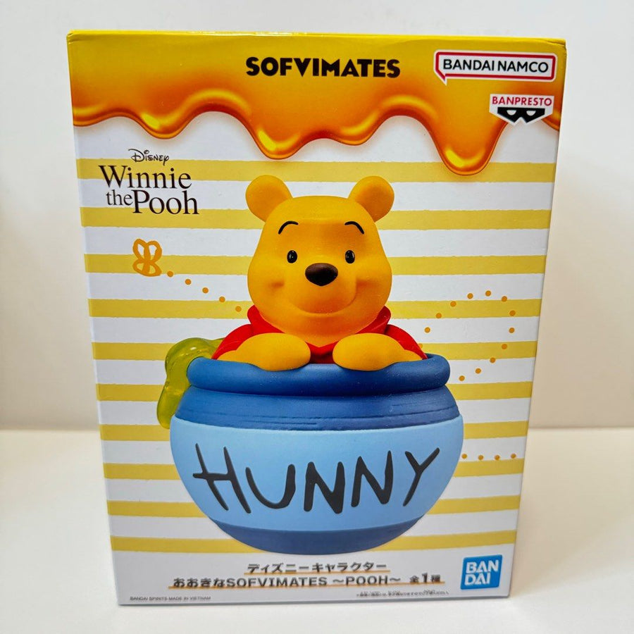 Banpresto Disney Characters Big Sofvimates: Winnie the Pooh Soft Vinyl Figure
