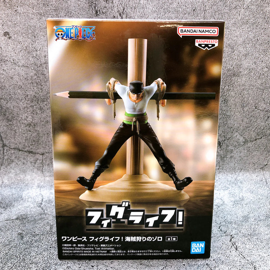 Roronoa Zoro Figure - One Piece Anime Collectible Figure 13cm