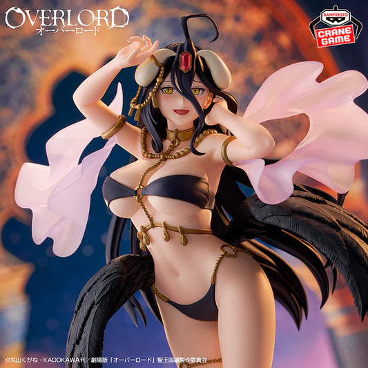 Banpresto Overlord Classical Tuning - Albedo (One Thousand and One Nights) Figure