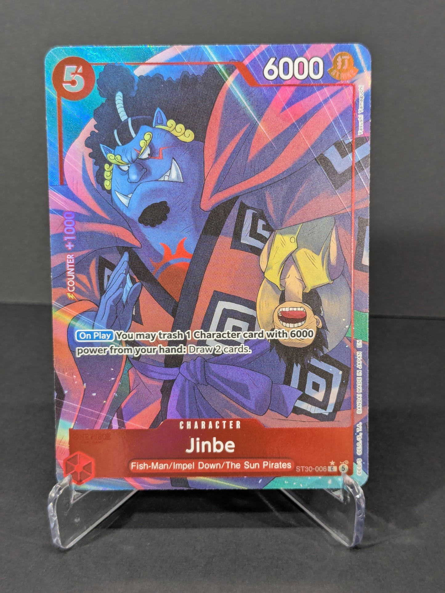 Jimbe ST30-006 Full Art Card