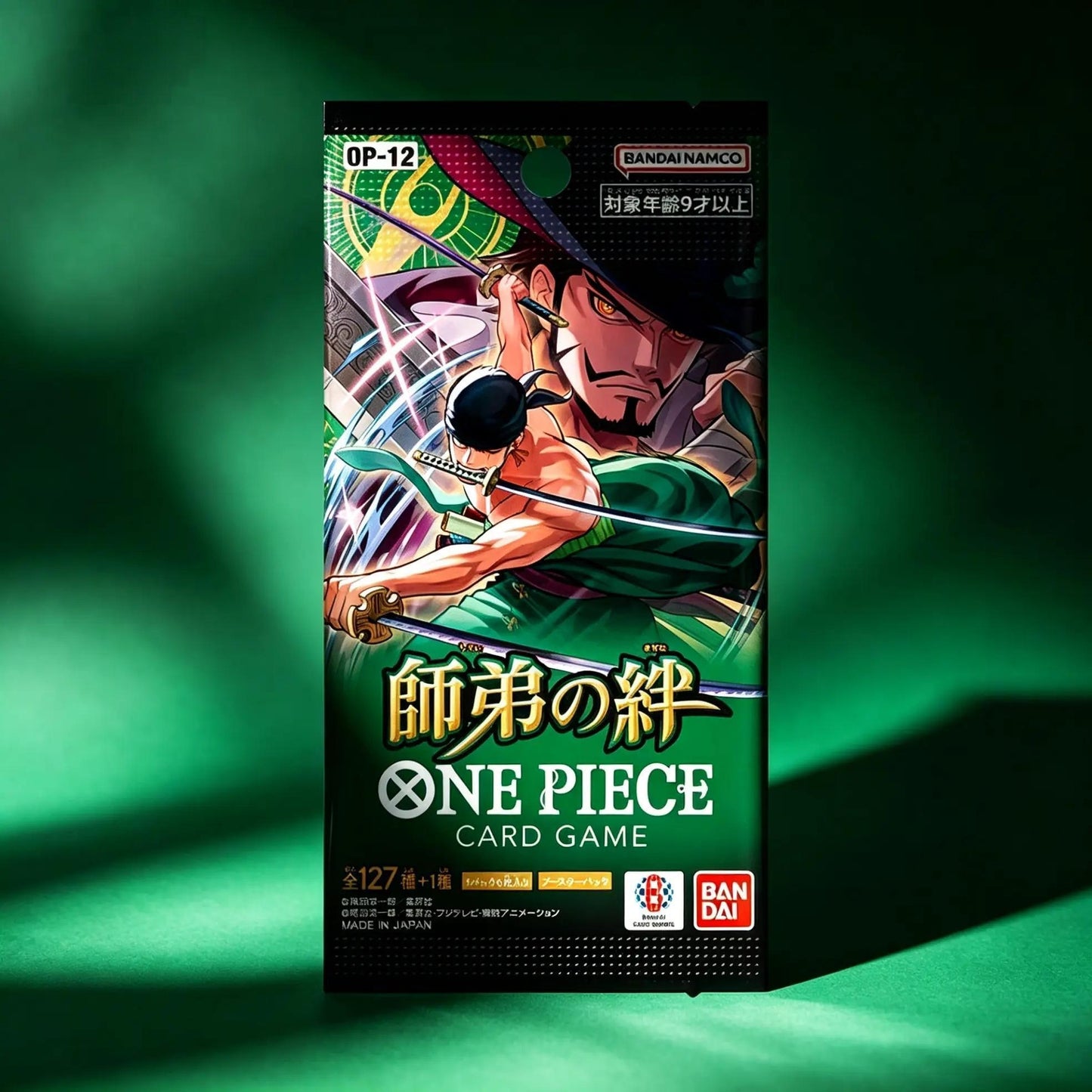 OP-12 Booster Pack Japanese