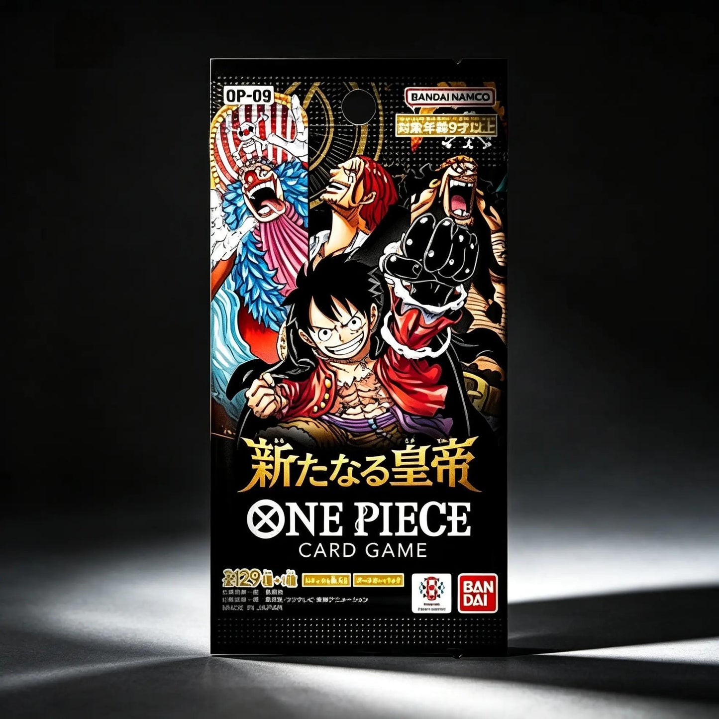 OP-09 Booster Pack Japanese