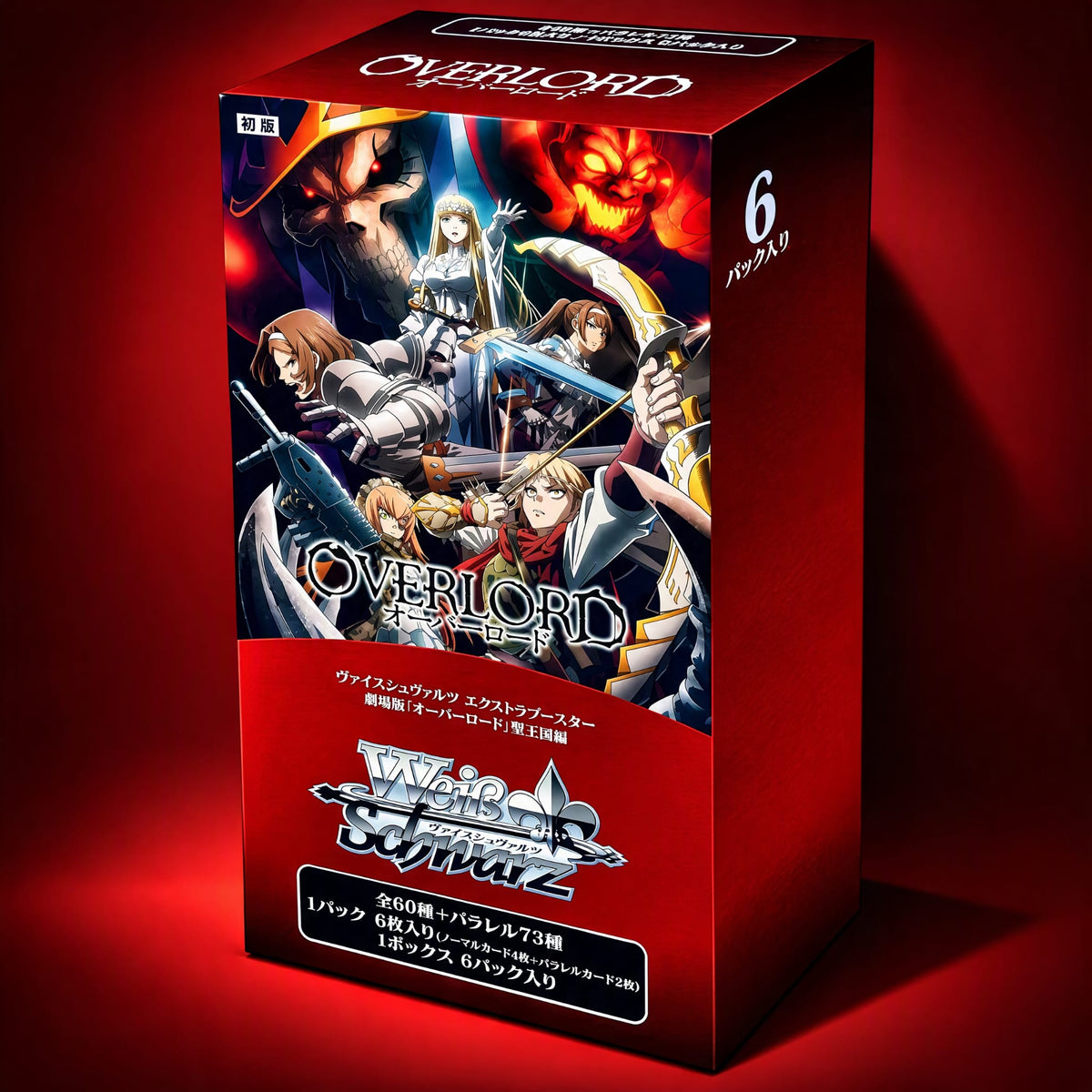 Weiss Schwarz TCG: Overlord Booster Box (Japanese Edition)