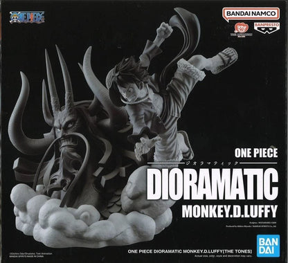 Dioramatic Luffy: One Piece Figure of Monkey.D.Luffy
