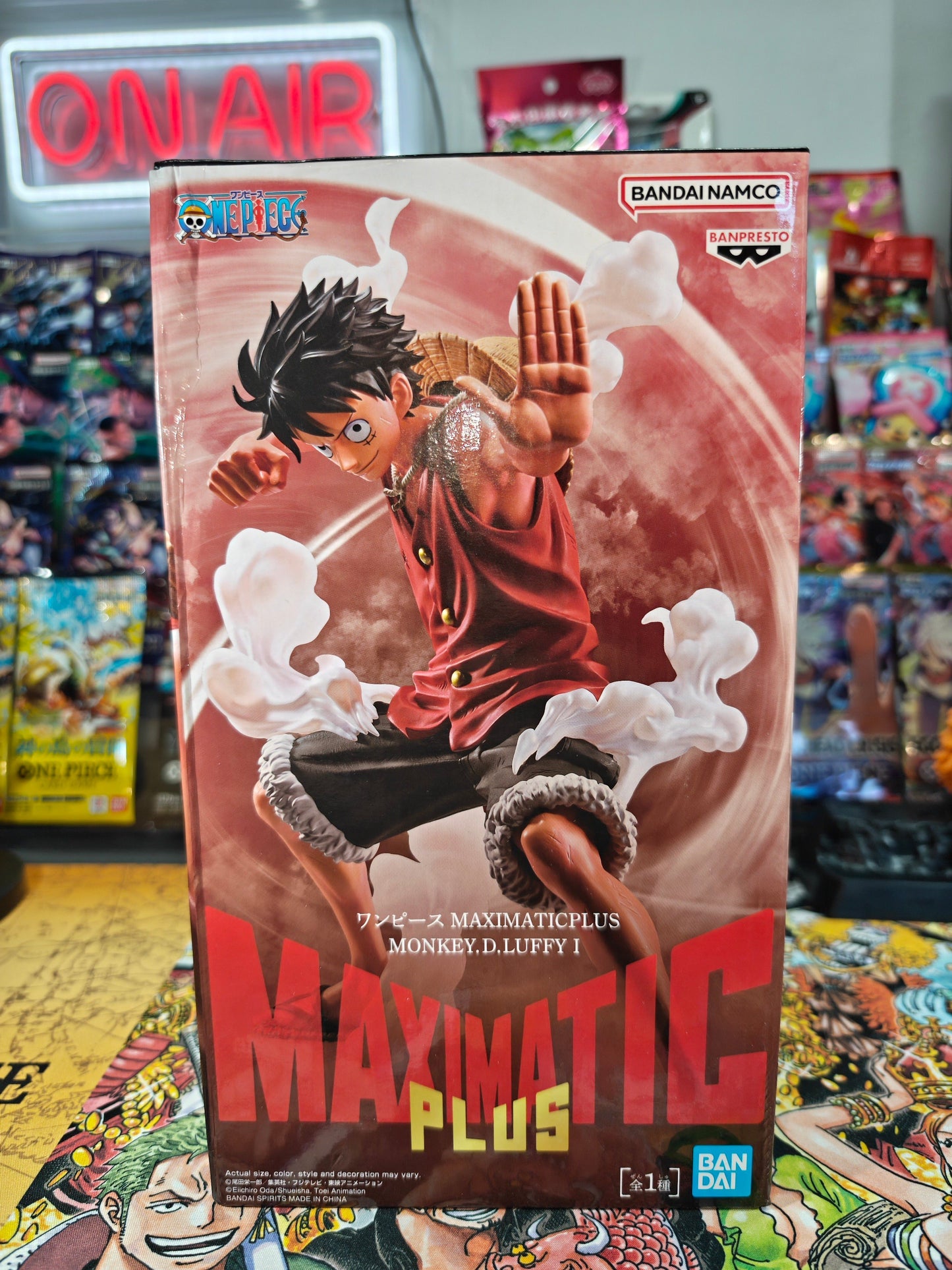 Luffy Maxamatic: From the 'One Piece' series Figure