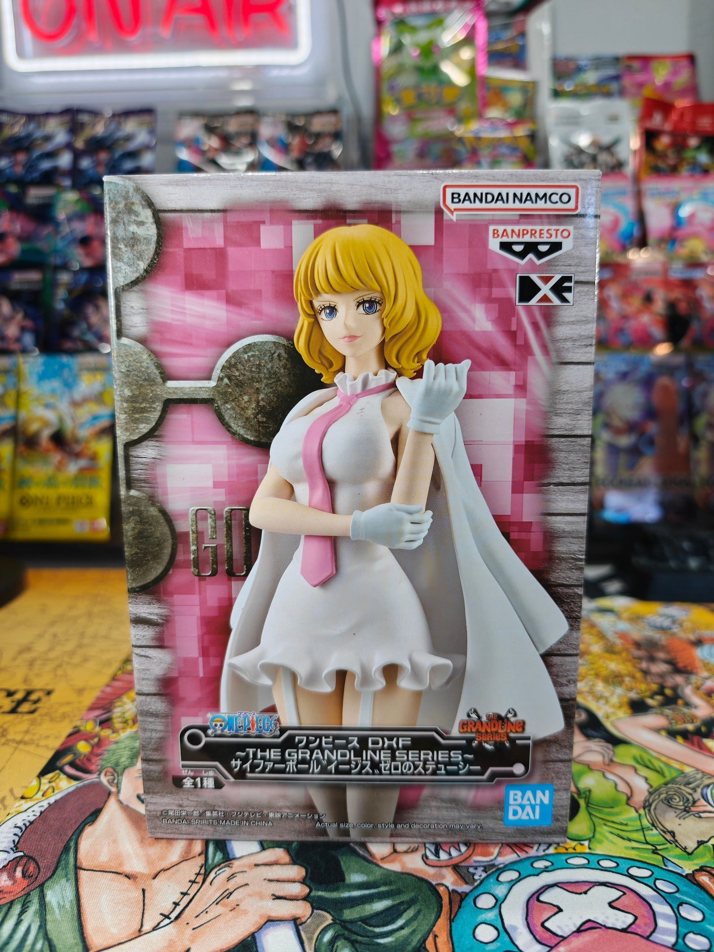 Stussy: Officially Licensed Figure