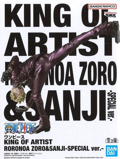 Banpresto ONE PIECE KING OF ARTIST - SANJI SPECIAL VER.