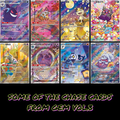 Pokemon Gem Badge Pack Chinese
