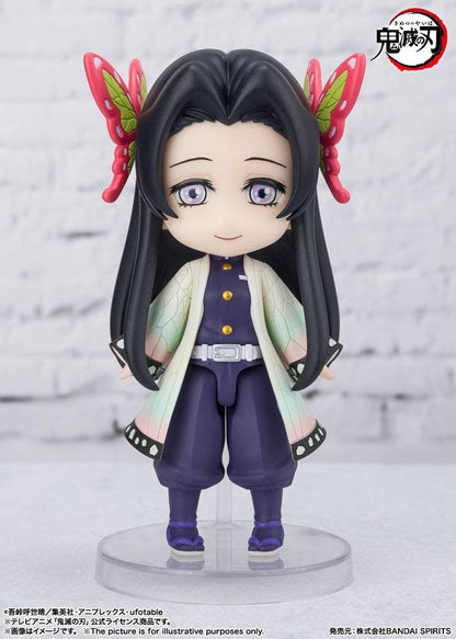 Demon Slayer: Kimetsu no Yaiba - Kanae Kocho FiguArts Mini Figure (Bandai)