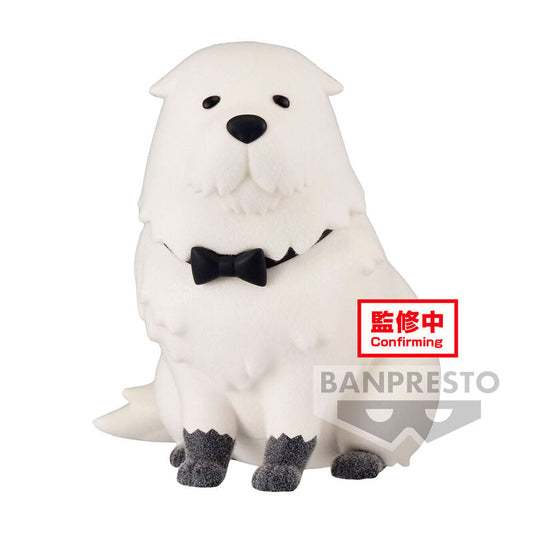 Spy x Family Bond Forger Fluffy Puffy Figure (Ver. A) – 8cm Anime Collectible