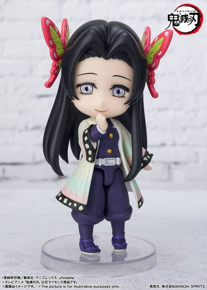 Demon Slayer: Kimetsu no Yaiba - Kanae Kocho FiguArts Mini Figure (Bandai)