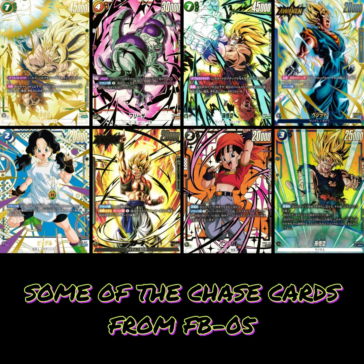 Dragon Ball Super Card Game: Fusion World - New Adventure Booster Pack [FB05] (Japanese)