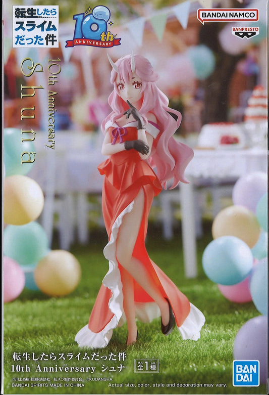 That Time I Got Reincarnated as a Slime: Shuna (10th Anniversary Ver.) Banpresto Figure