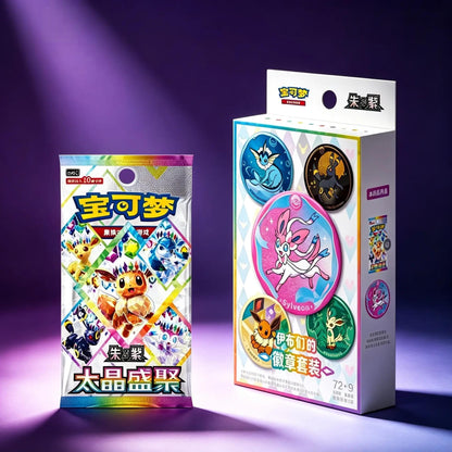 Pokémon TCG: Terastal Grand Gathering Badge Set – Simplified Chinese