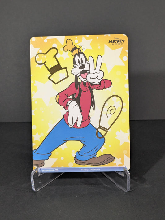 Weiss Schwarz Blau Disney: Goofy DSY/01B-023B (Stamped Parallel) Trading Card