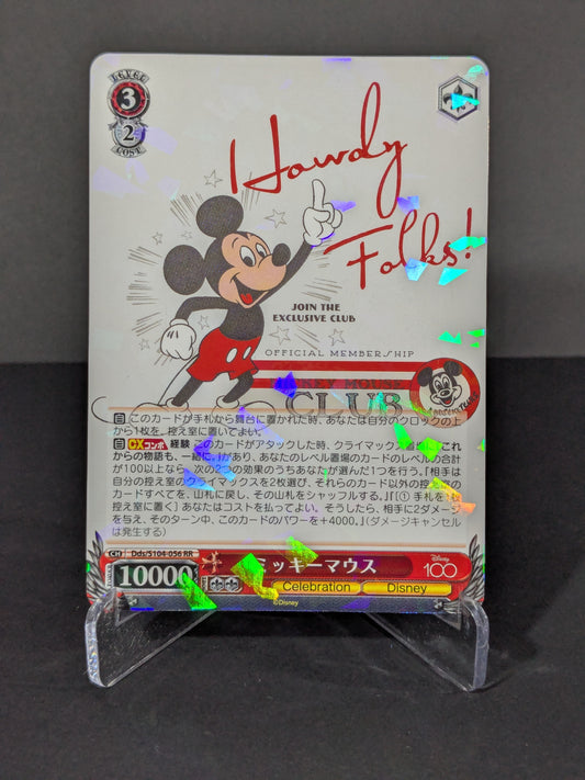 "Howdy Folks!" Mickey Mouse / Weiss Schwarz Disney 100 (S104-056) RR TCG Card