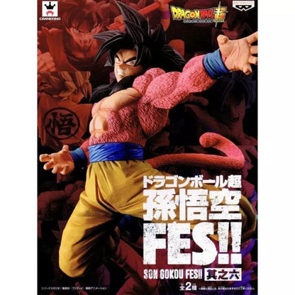 Banpresto Dragon Ball Super: Son Goku Fes!! Special Version – Super Saiyan 4 Son Goku Figure