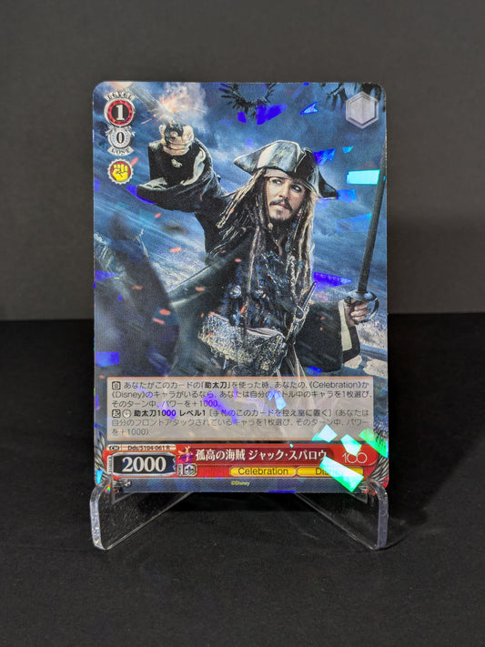 Jack Sparrow S104-061 R (Rare) – Weiss Schwarz Disney 100 TCG Card
