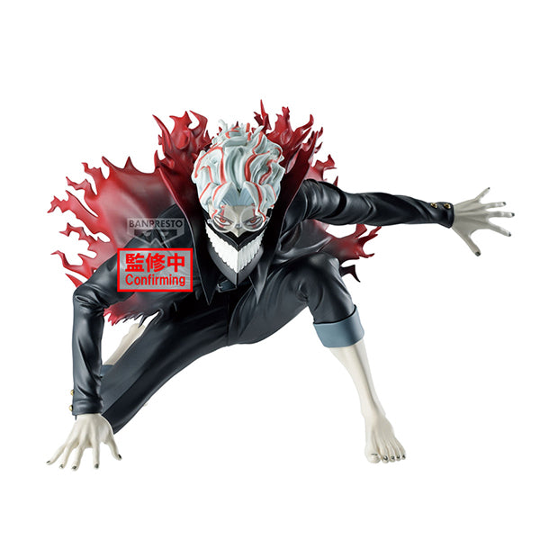 Banpresto Dandadan Vibration Stars Okarun (Transformed) Figure