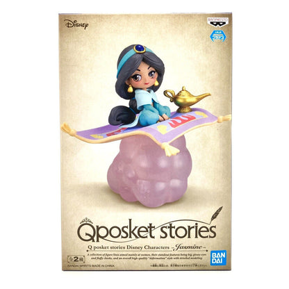 Banpresto Q posket stories Disney Characters: Princess Jasmine Figure (Version A)