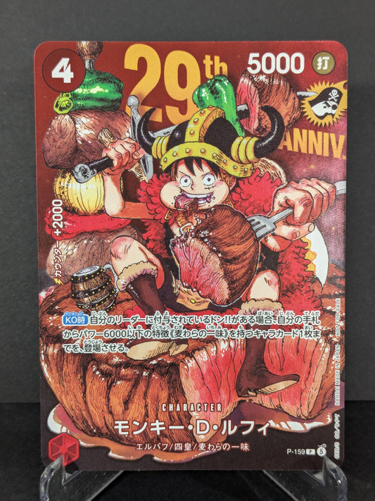 One Piece Card Game: Monkey D. Luffy P-159 (29th Anniversary Promo)