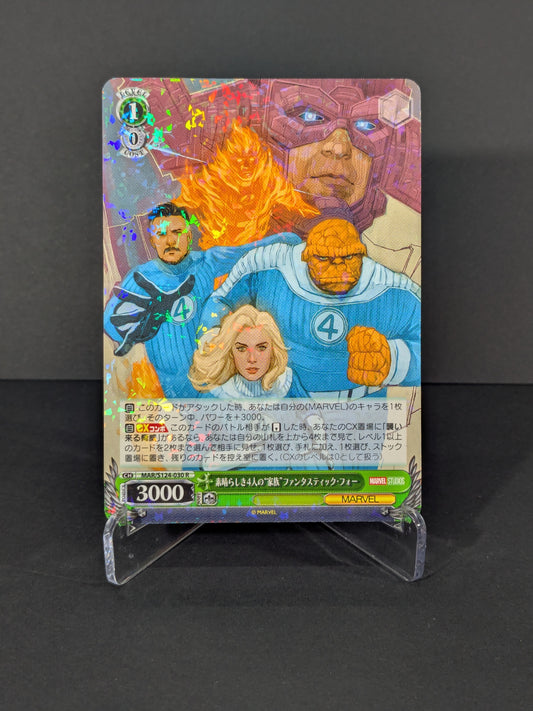 Fantastic Four - MAR/S124-030 - Rare (R) Shiny - Weiss Schwarz Marvel Vol. 3 (Japanese)