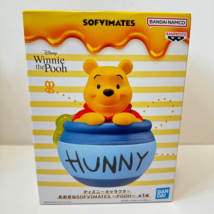 Banpresto Disney Characters Big Sofvimates: Winnie the Pooh Soft Vinyl Figure