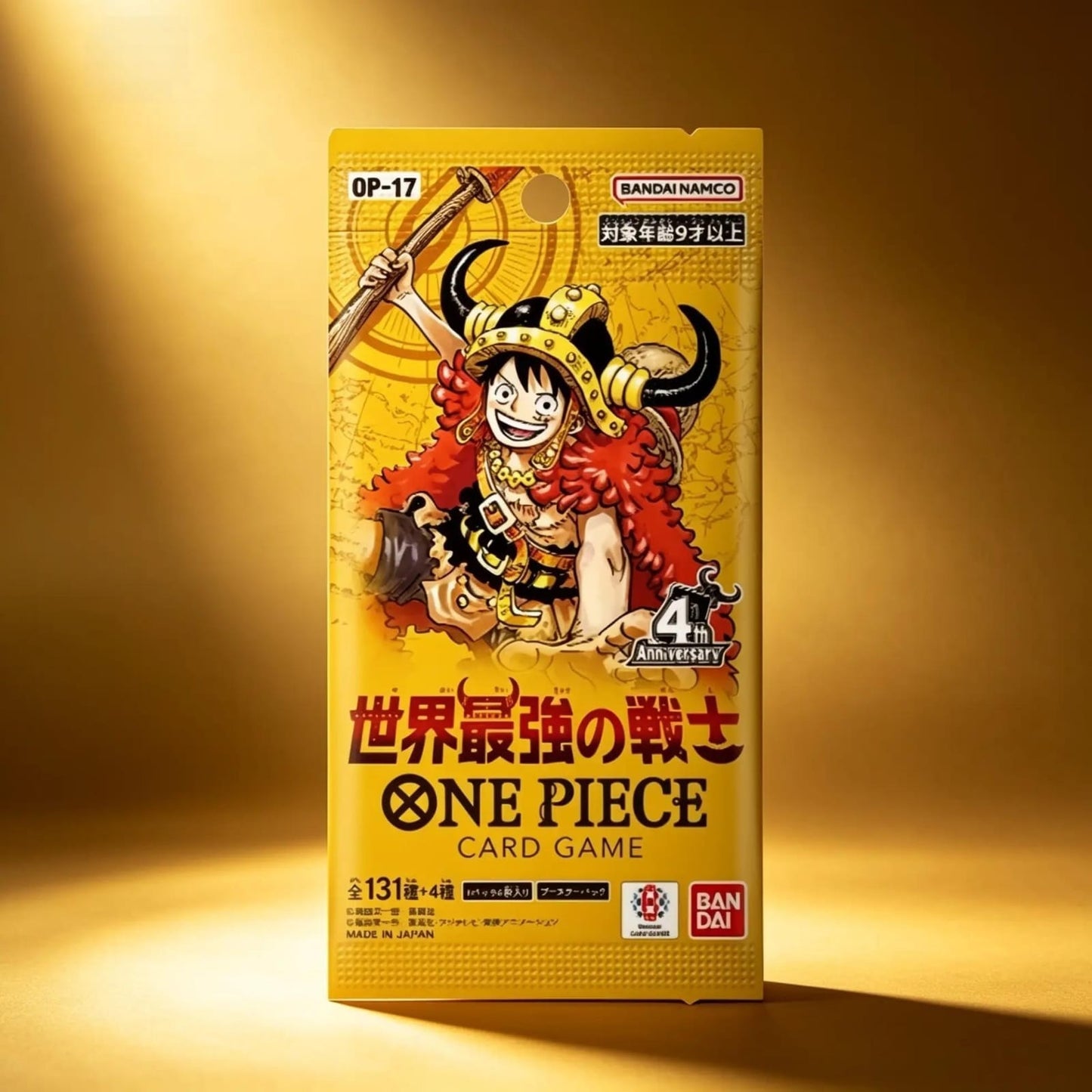 OP17 One Piece Japanese Booster Pack: The World's Strongest Warriors