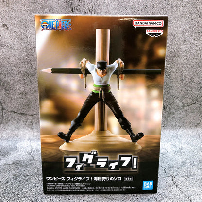 Roronoa Zoro Figure - One Piece Anime Collectible Figure 13cm