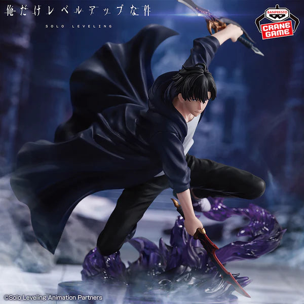 Solo Leveling - Sung Jinwoo (Banpresto ESPRESTO EXCITE MOTIONS Vol. 1) Figure
