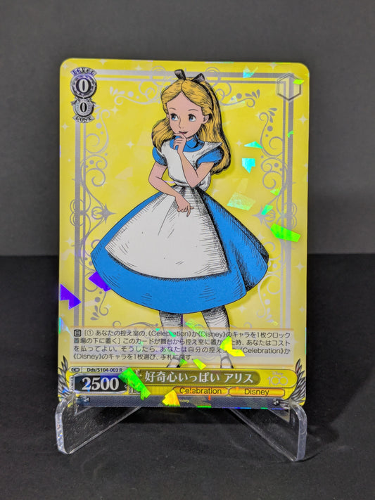 Alice Weiss Schwarz Disney 100: (S104-003) R Rare TCG Card