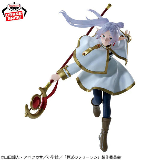 Banpresto Frieren: Beyond Journey's End - Frieren II MAXIMATIC PVC Figure (20cm)