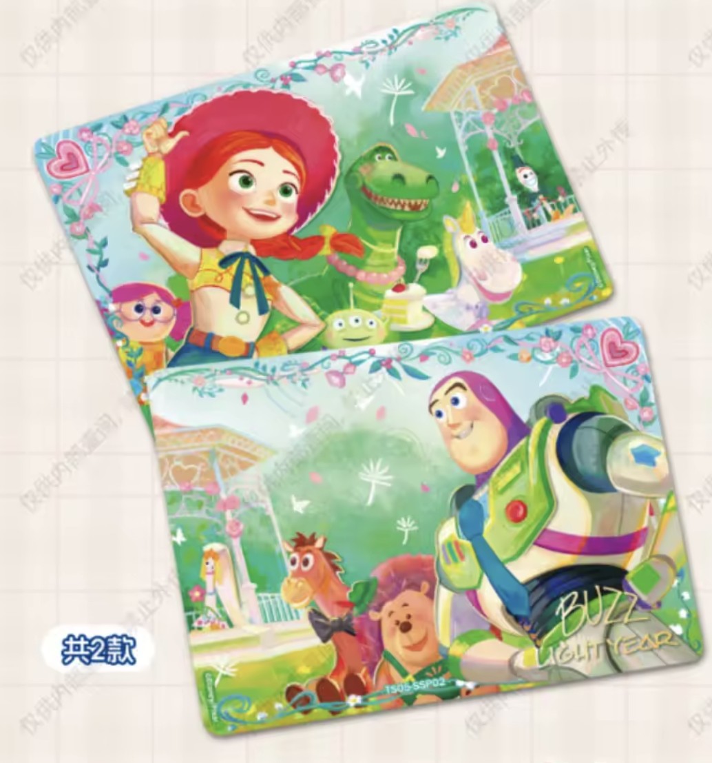 Card.fun Toy Story 5 Trading Cards – Luxury Version Collection Booster Pack