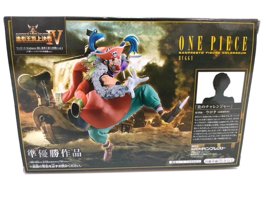 Banpresto One Piece Buggy Figure - Zoukei King Summit Battle IV
