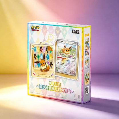 Pokémon TCG: Simplified Chinese Terastal Grand Gathering - Quicksand Card Display Charm Gift Box (Eeveelutions)