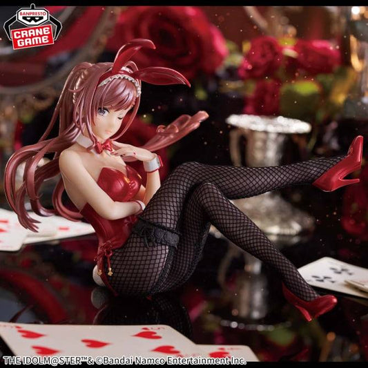 The Idolmaster Shiny Colors - Natsuha Arisugawa (Banpresto ESPRESTO - Fascination & Stockings) Figure