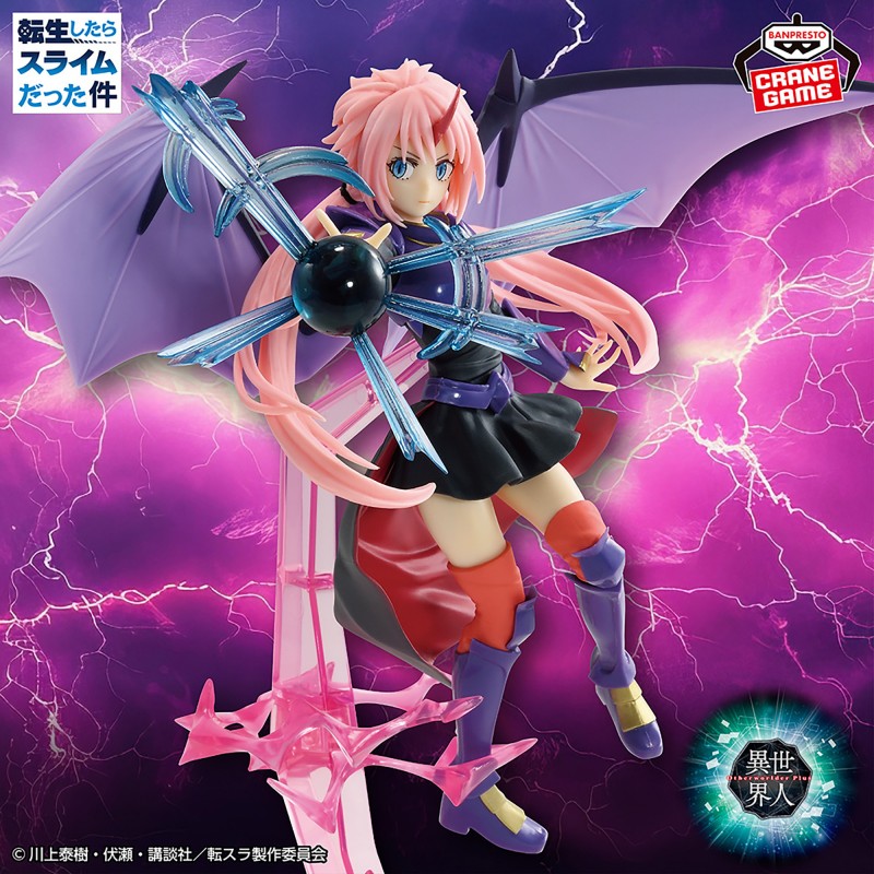 That Time I Got Reincarnated as a Slime - Milim Nava (Dragon Form) Anime Figure