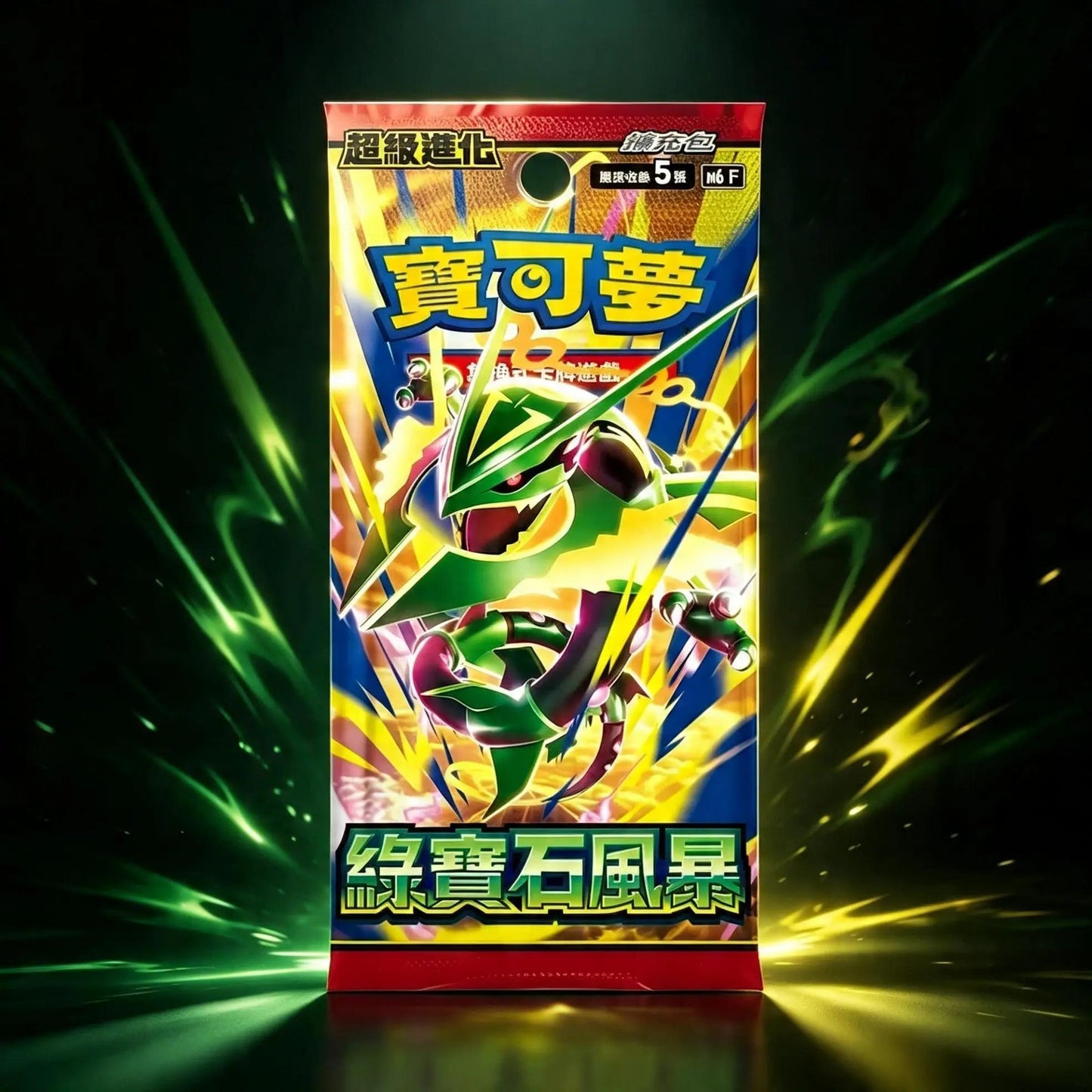 Pokémon TCG: MEGA Storm Emeralda (M6) Japanese Booster Pack