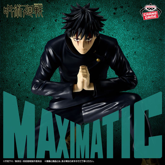 Jujutsu Kaisen Maximatic Megumi Fushiguro (The Culling Game) Banpresto Figure