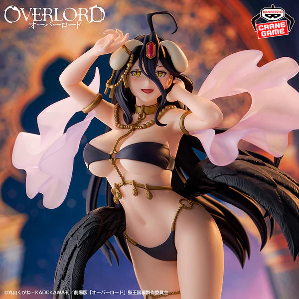 Banpresto Overlord Classical Tuning - Albedo (One Thousand and One Nights) Figure