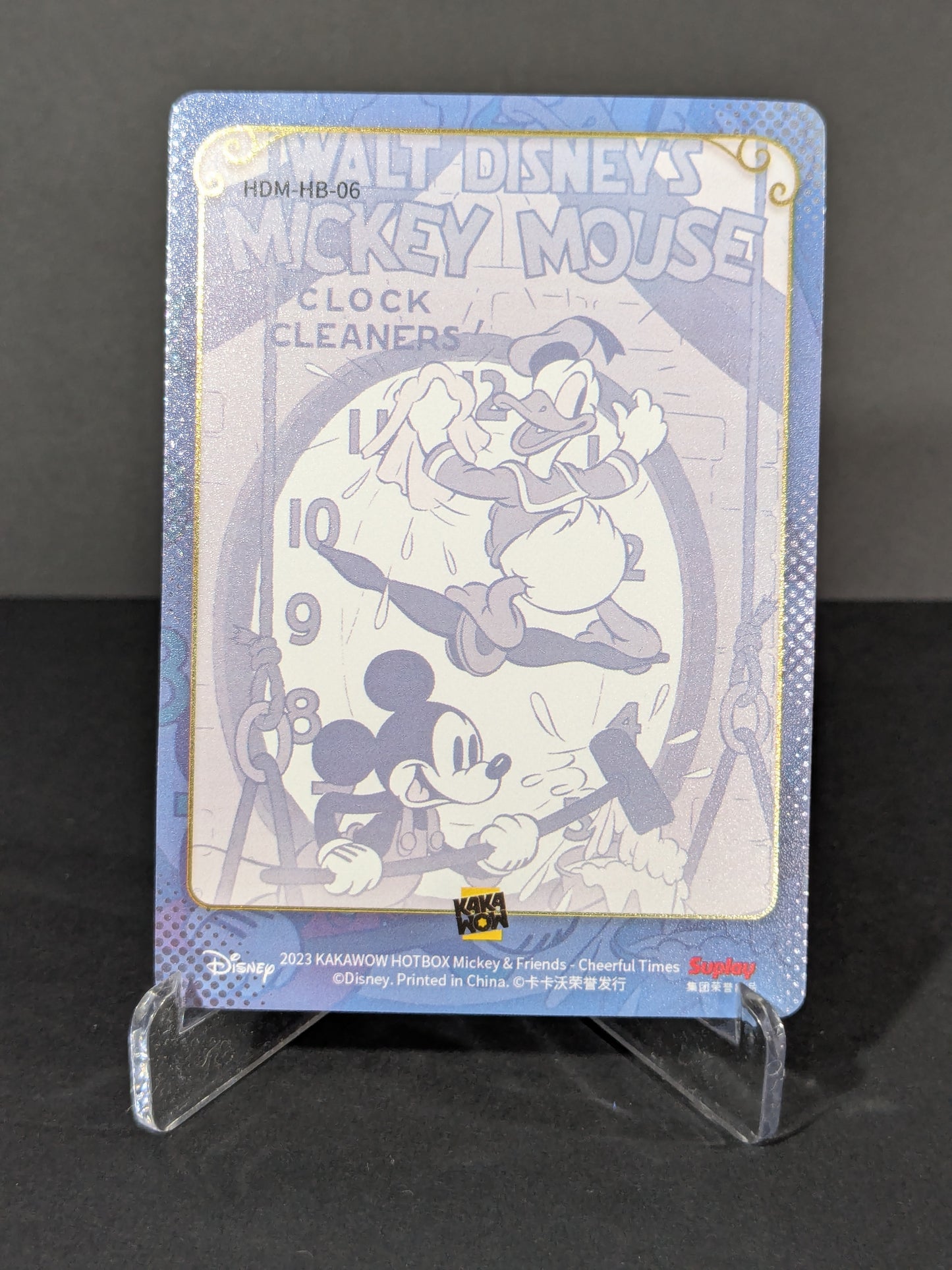 Clock Cleaners Kakawow Disney 2023 HDM-HB-06