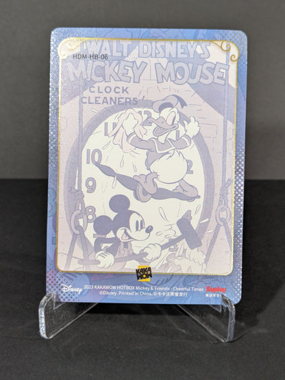 Clock Cleaners Kakawow Disney 2023 HDM-HB-06