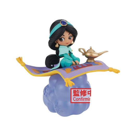 Banpresto Q posket stories Disney Characters: Princess Jasmine Figure (Version A)