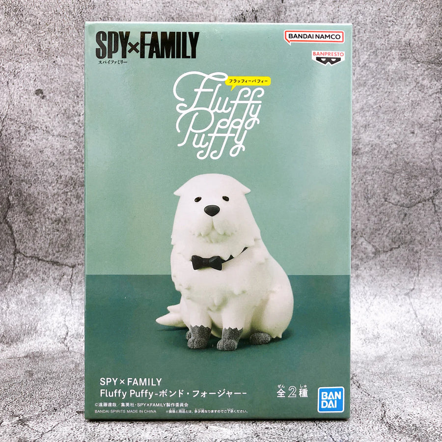 Spy x Family Bond Forger Fluffy Puffy Figure (Ver. A) – 8cm Anime Collectible